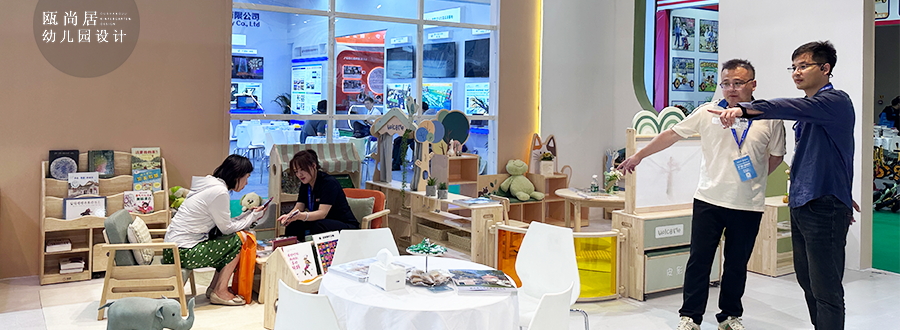 展會(huì)回顧|第83屆中國(guó)教育裝備展圓滿落幕，期待下次再見(jiàn)！